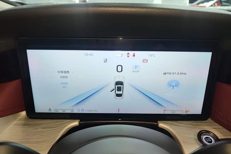 Used Hongqi H5 2025 2.0T Automatic Flag Edition – 500 000 Units Commemorative Version Instrument Cluster