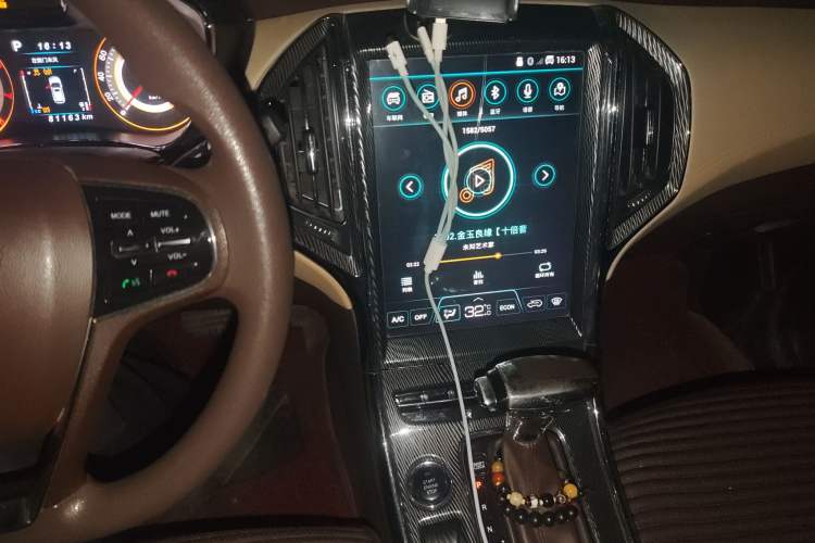 Used Leopaard CS9 2018 1.5T CVT Jingrui Model