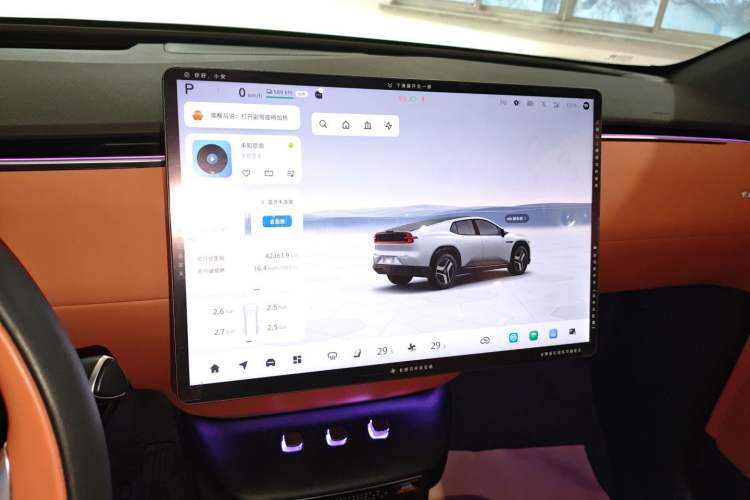 Used CHANGAN NEVO E07 2025 All-Electric 4x4 90kWh Ultra High-Performance Edition Audio And AC Panel