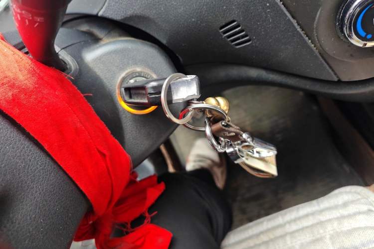 Used Geely Auto Diamond 2015 Sedan 1.5L Manual SuperDeluxe Model Vehicle Key