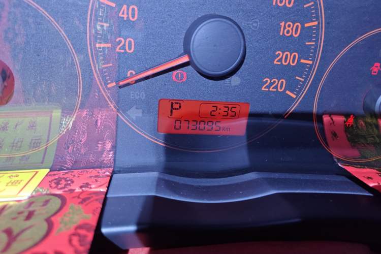 Used Honda Greiz 2016 1.5L CVT Classic Edition
