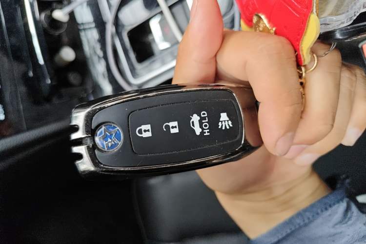 Used Venucia D60EV 2022 Standard Range Comfort Edition Vehicle Key