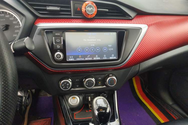 Used Nissan Lannia 2016 1.6L CVT Smart Cool Edition