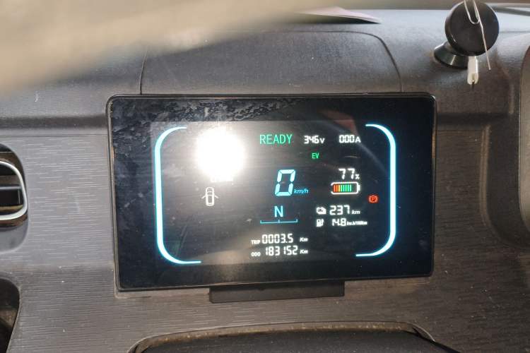 Used Linxys Huangjincang 2024 Economy Version First Class Cabin Instrument Cluster