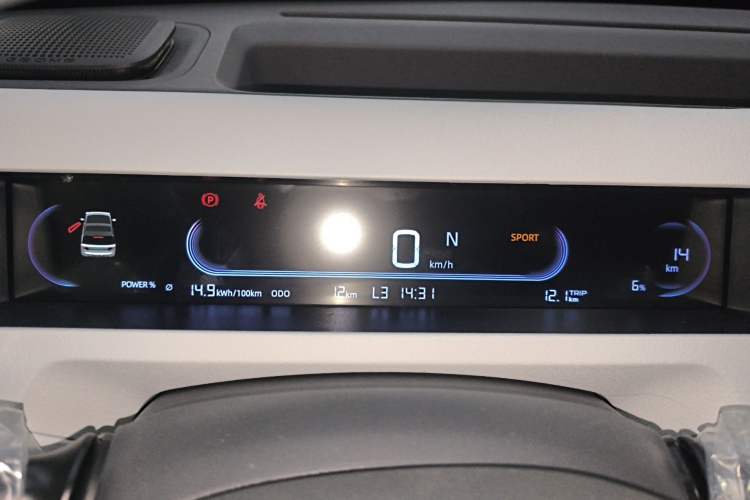 Used Geely Galaxy Panda 2024 Panda Mini 200km Endurance Bear
