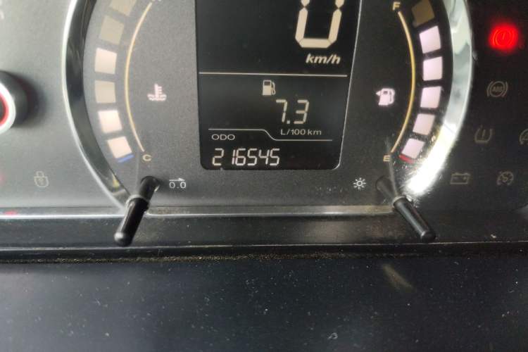 Used Roewe 350 2013 350C 1.5L Manual Swift Edition