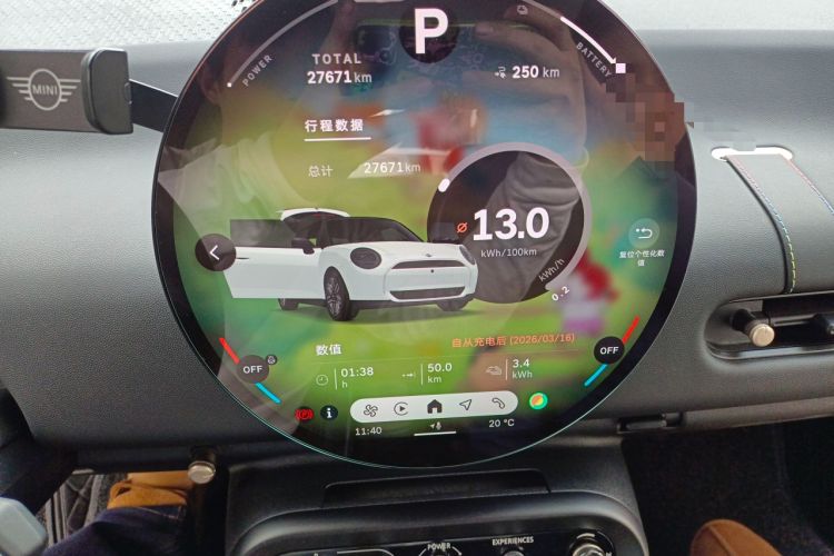 Used MINI Electric MINI COOPER 2024 456km COOPER E Classic Edition
