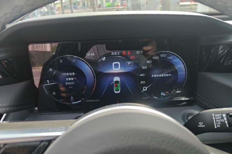 Used Hongqi H5 2023 2.0T Automatic Smart Connect Flagship Edition
