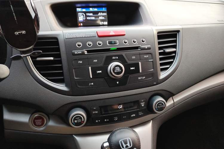 Used Honda CR-V 2013 2.4L two-wheel drive luxury version