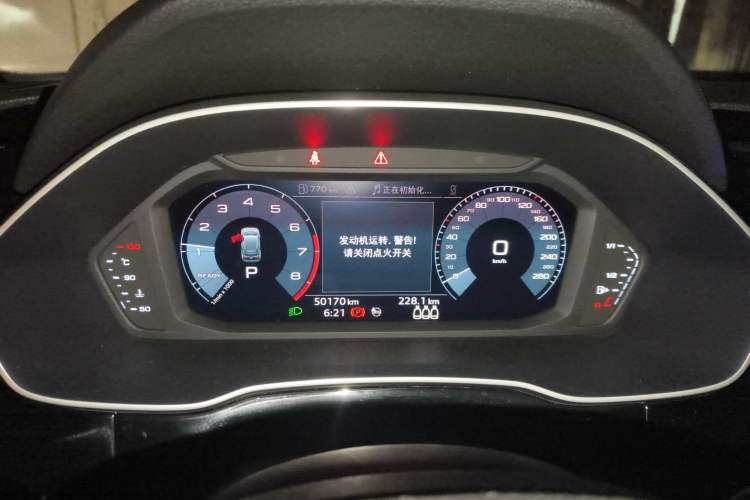 Used Audi Q3 2020 35 TFSI Fashion Dynamic Model
