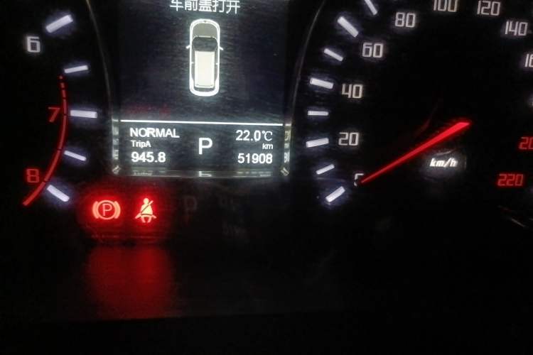 Used GAC Trumpchi GS4 2016 235T G-DCT Elite Edition Odometer Close Up