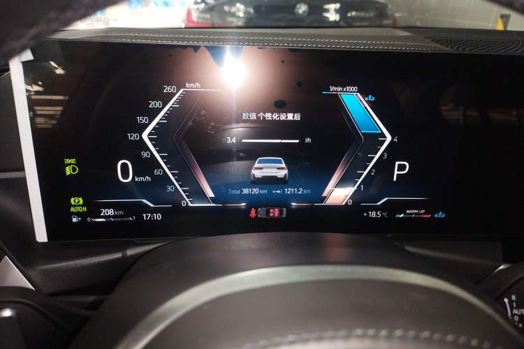 Used BMW 3 Series 2023 325Li M Sport Night Edition Package