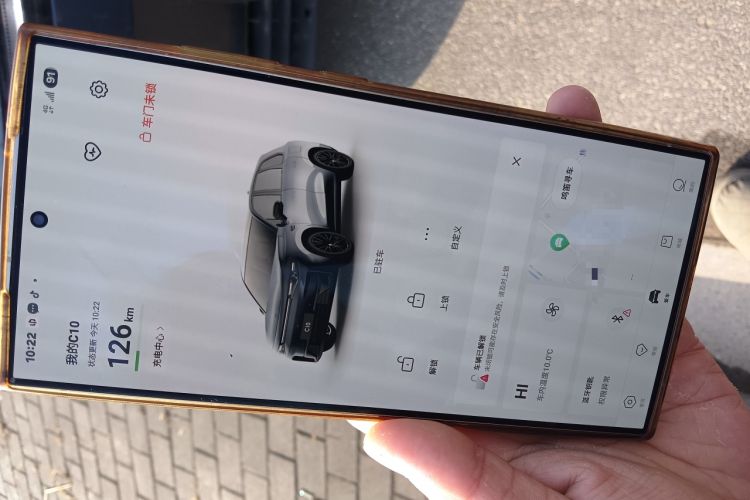 Used Leapmotor C10 2024 530 Comfort Edition
