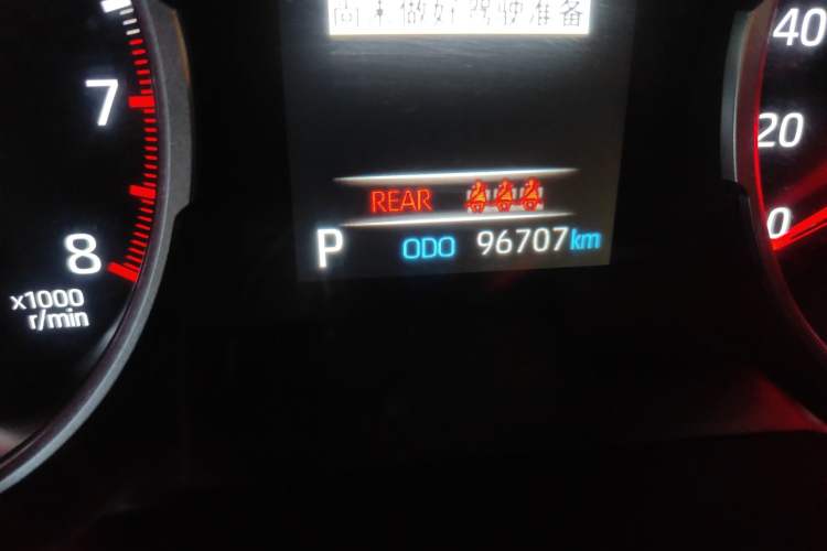 Used Toyota RAV4 2020 2.0L CVT Two-Wheel Drive Urban Edition
