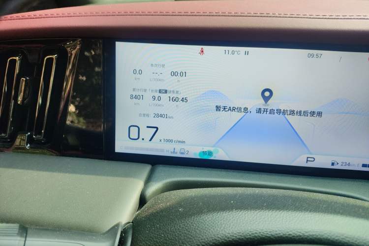 Used GAC Trumpchi M8 2023 Zongshi Series 400T Flagship Edition