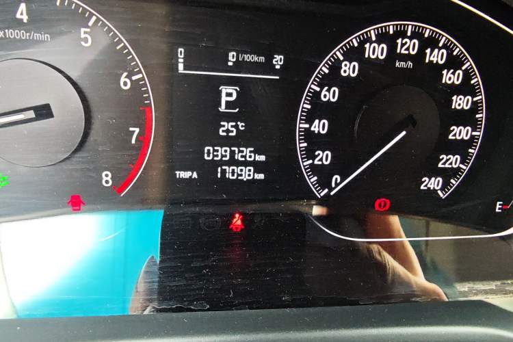 Used Honda Accord 2021 260TURBO Luxury Starry Sky Limited Edition Odometer Close Up