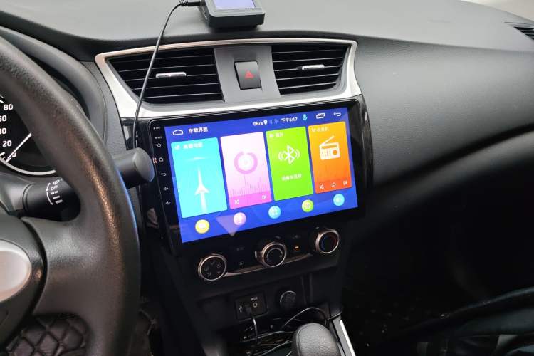 Used Nissan Sylphy 2021 Classic 1.6XE CVT Comfort Edition Audio And AC Panel