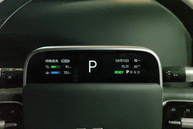 Used Li Auto L6 2024 Pro Model Instrument Cluster