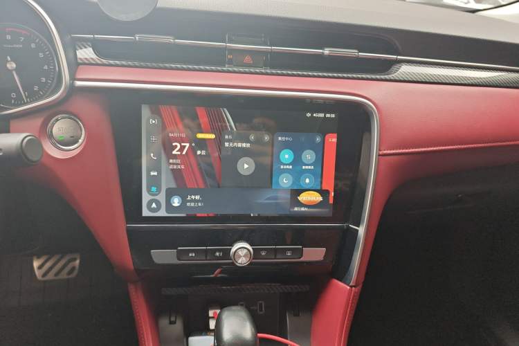 Used MG 6 2017 20T Automatic Trophy Prestige Internet Edition China V Standard Audio And AC Panel