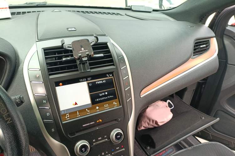 Used Lincoln MKC 2017 2.0T Four-Wheel Drive Zunya Edition
