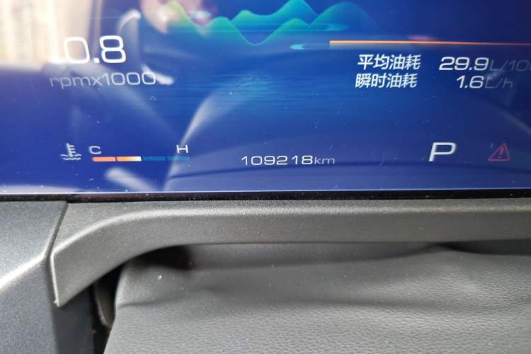 Used Tank 300 2021 Off-Road Edition 2.0T Conqueror