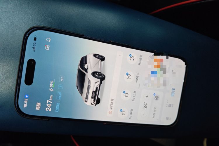 Used BYD Dolphin 2021 401km Knight Edition