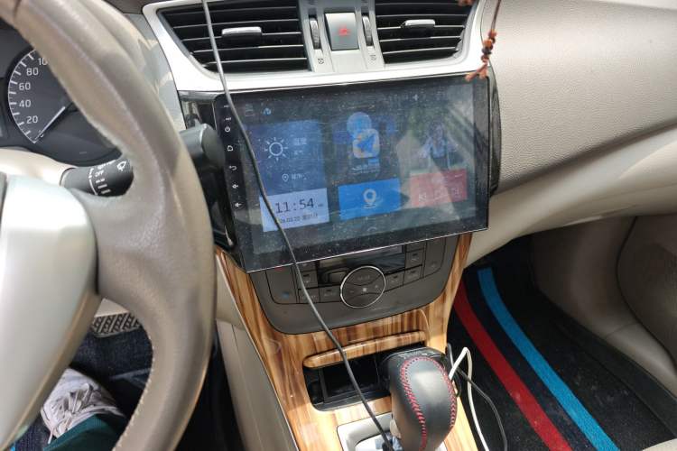 Used Nissan Sylphy 2014 1.6XV CVT Deluxe Edition
