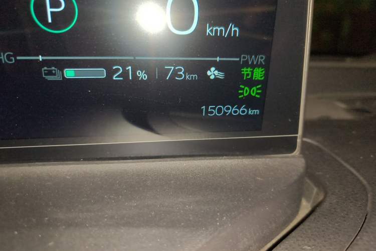 Used Toyota bZ3 2024 517 km Elite PRO Odometer Close Up