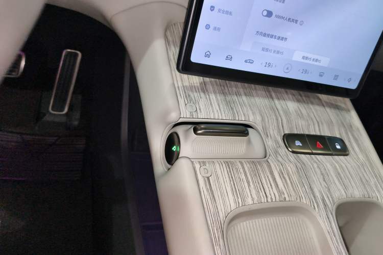 Used Nio ET7 2022 100kWh First Edition Gear Lever