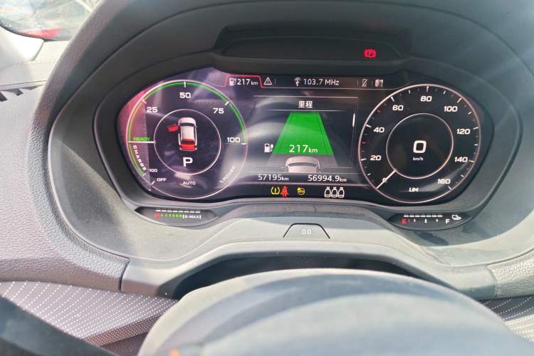 Used Audi Q2L e-tron 2022 Q2L e-tron Pure Electric Smart Enjoyment Model
