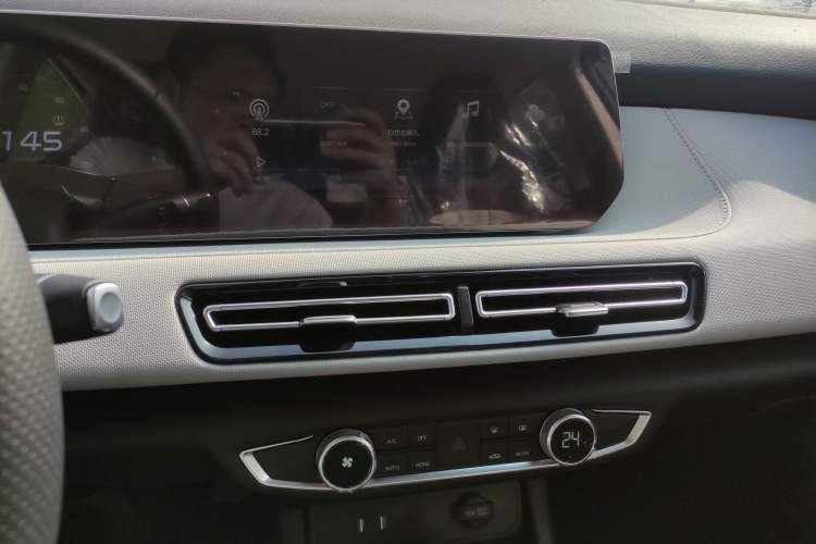 Used BAIC Beijing EU5 PLUS 2023 R600 Premium Edition