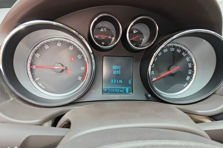 Used Buick Regal 2015 2.0L Leading Fashion Edition