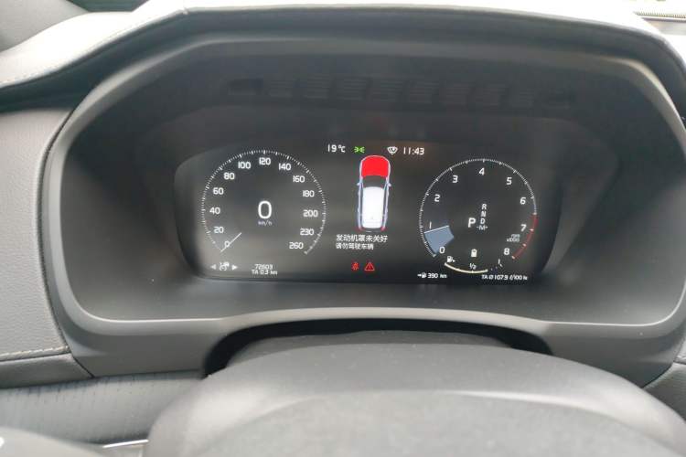 Used Volvo XC90 2021 B6 Luxury Smart Edition 7-Seater
