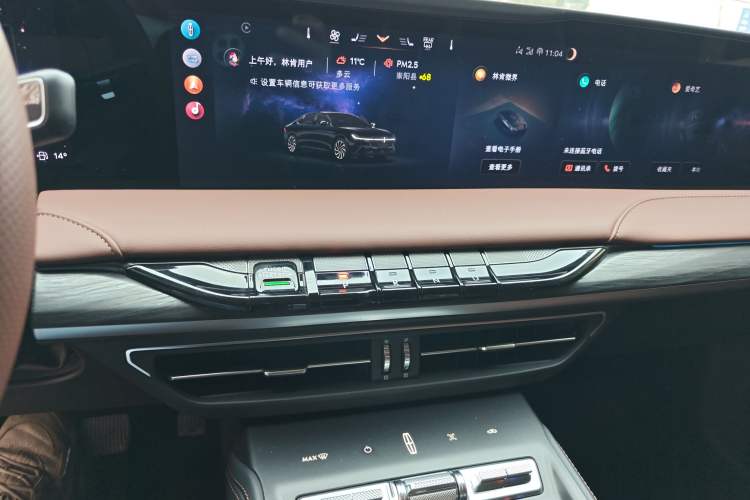 Used Lincoln Z 2025 2.0T Prestige Hybrid Edition