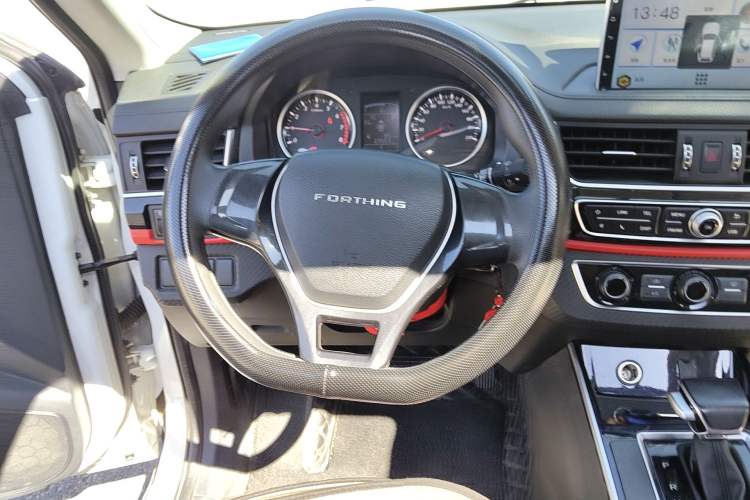 Used FORTHING T5 2021 1.5T Automatic Comfort Version