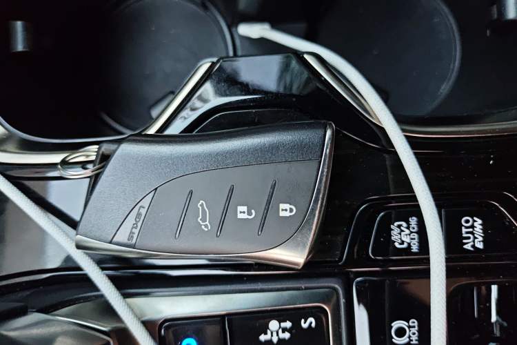 Used Lexus RX New Energy 2023 450h+ Four-Wheel Drive Enjoyment Edition Vehicle Key