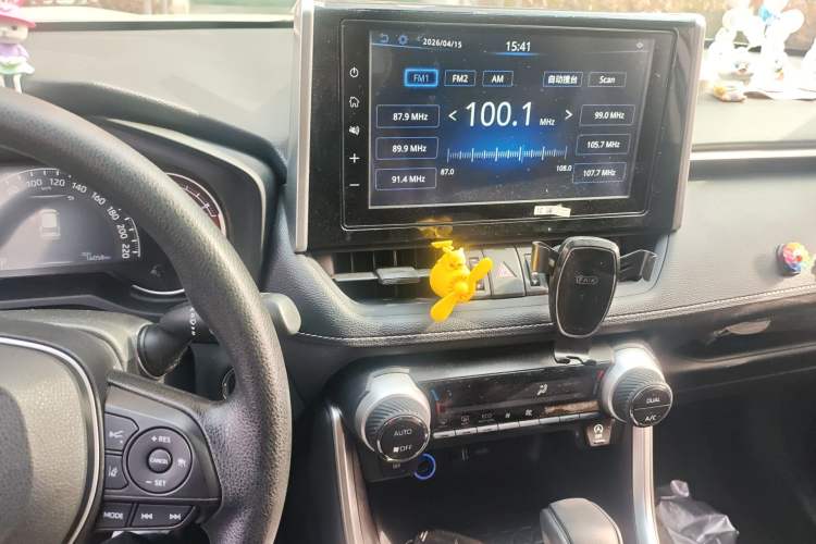 Used Toyota RAV4 2020 2.0L CVT Two-Wheel Drive Fashion Edition Audio And AC Panel