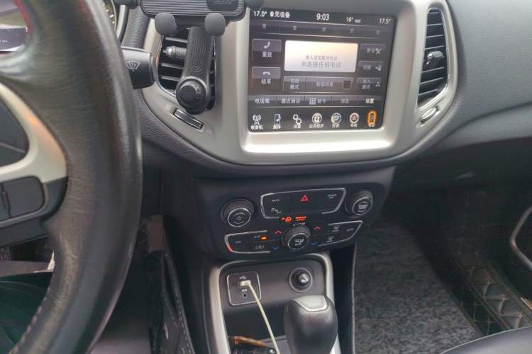 Used Jeep Compass 2017 200T Automatic Family Edition