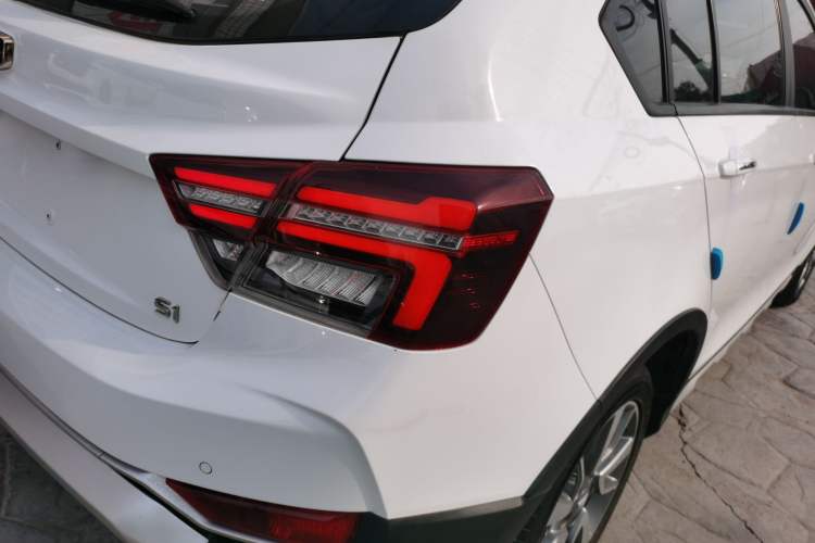 Used Geely Auto Vision S1 2018 1.5L Manual Fong Chi Model
