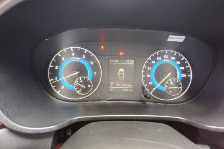 Used Dongfeng Fengon S560 2021 2.0L CVT Elite Version
