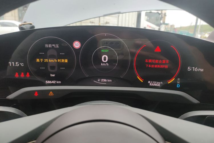 Used Porsche Taycan 2022-Year Updated Taycan