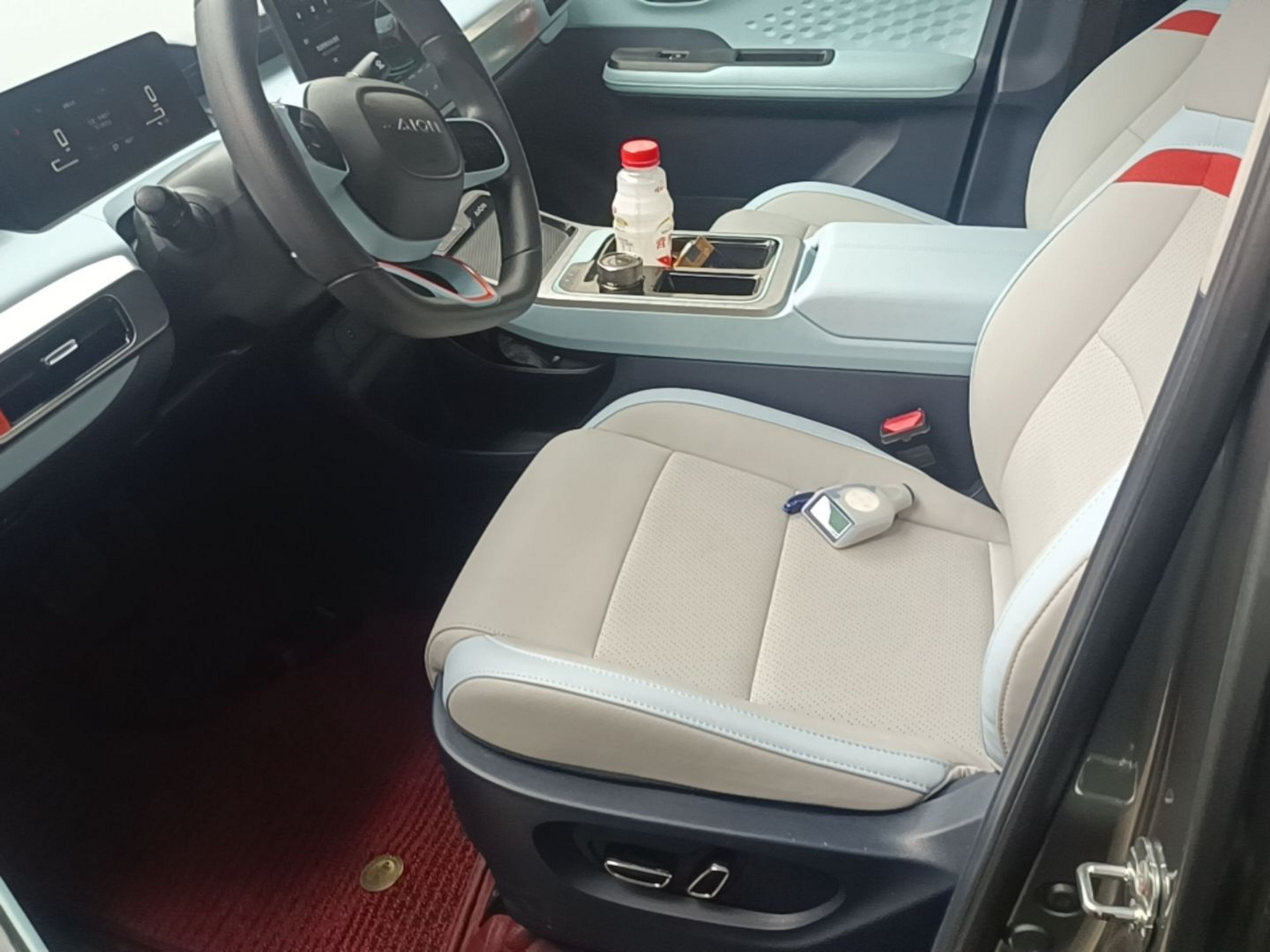 Interior delantero