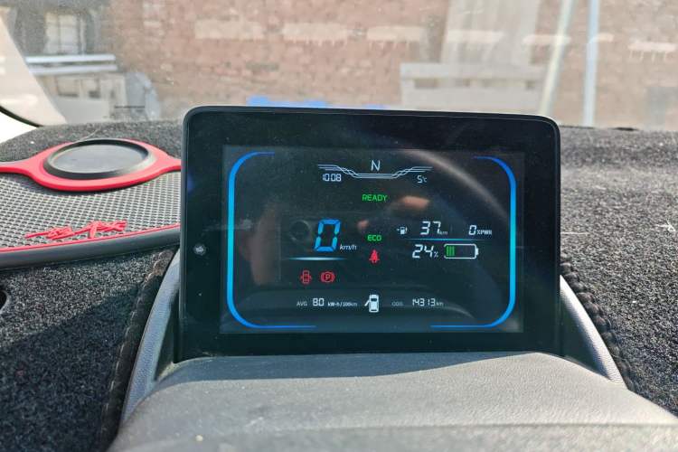 Used Qiyuan Lumin 2024 130km Qingyue Version
