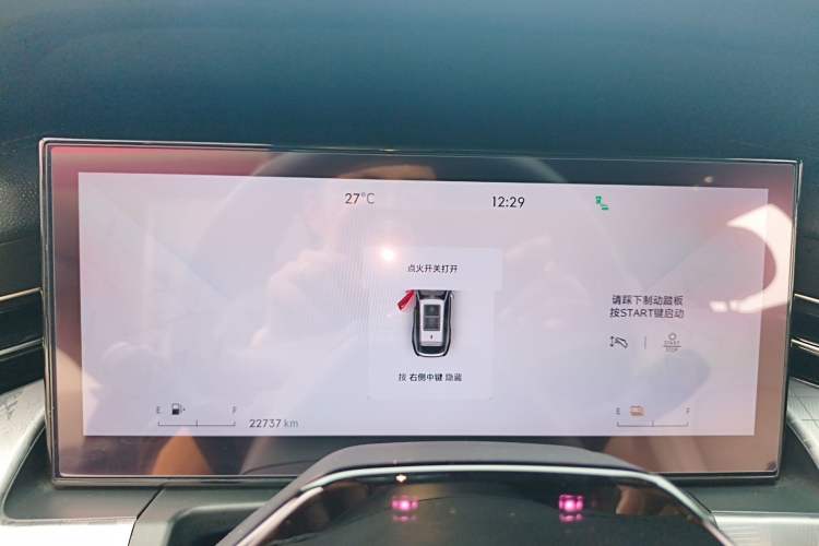 Used Lynk & Co 09 EM-P 2024 2.0TD EM-P Four-Wheel Drive HALO Six-Seater