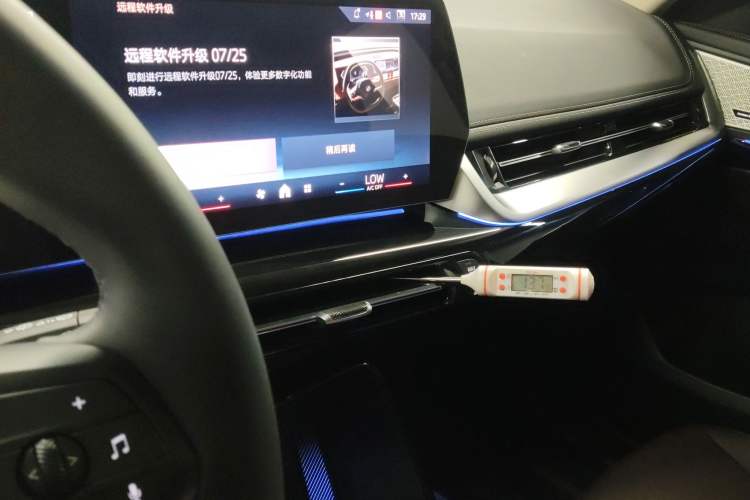 Used BMW X1 2023 sDrive25Li X Design Package