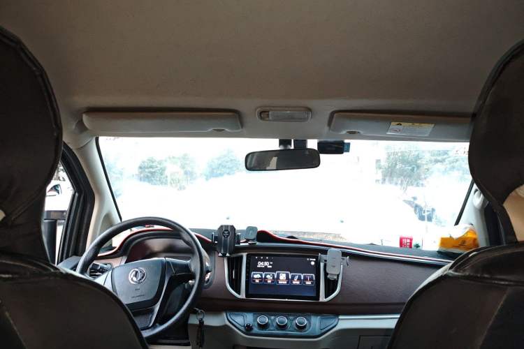 Used FORTHING Lingzhi 2020 M5L 1.6L Base Model 7 Seats
