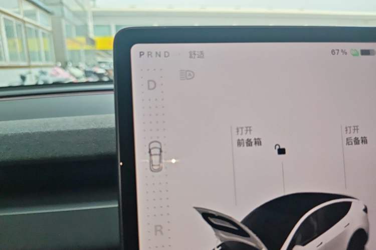 Used Tesla Model Y 2025 Rear-Wheel-Drive Version