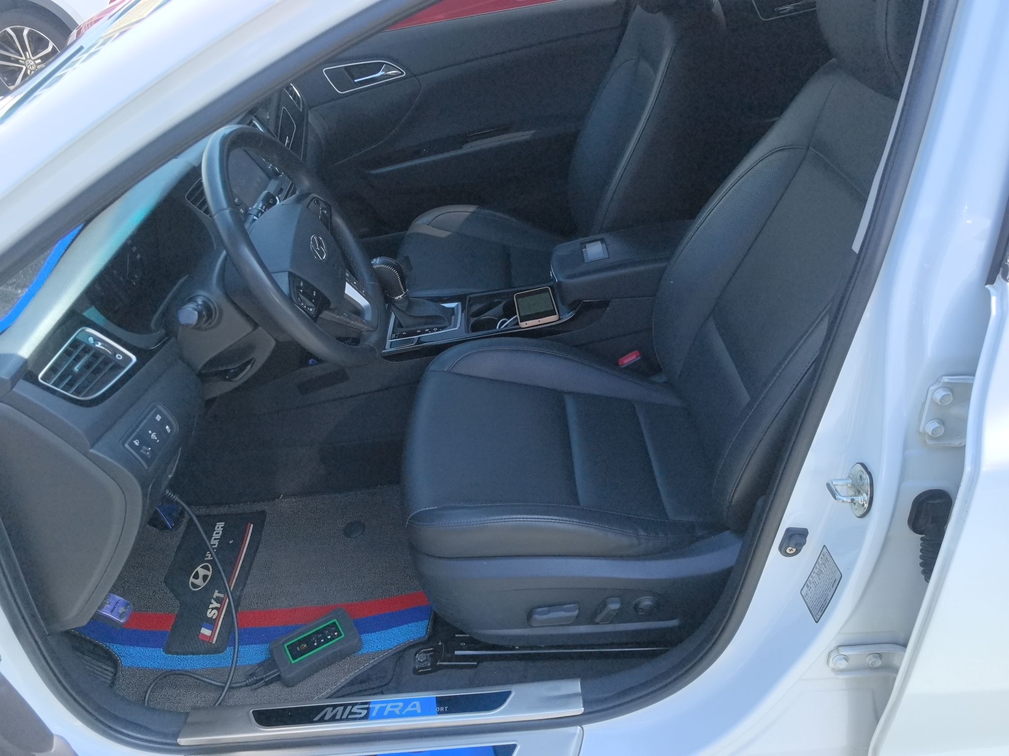 Interior delantero