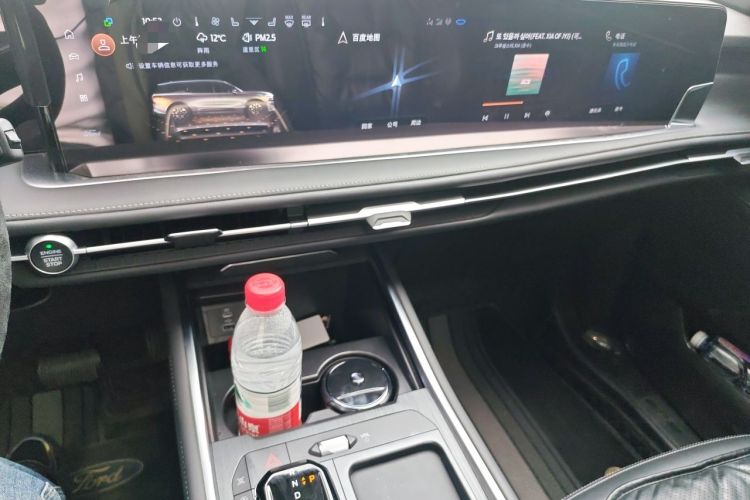 Used Ford Edge 2025 Escape L 2.0T EcoBoost Two-Wheel Drive 7-Seater Luxury Model
