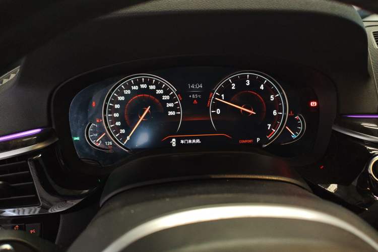 Used BMW 5 Series 2018 530Li xDrive M Sport Package
